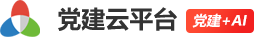 党徽
